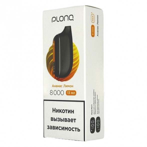 PLONQ MAX SMART - Ананас Лимон (8000 затяжек) купить в Екатеринбурге