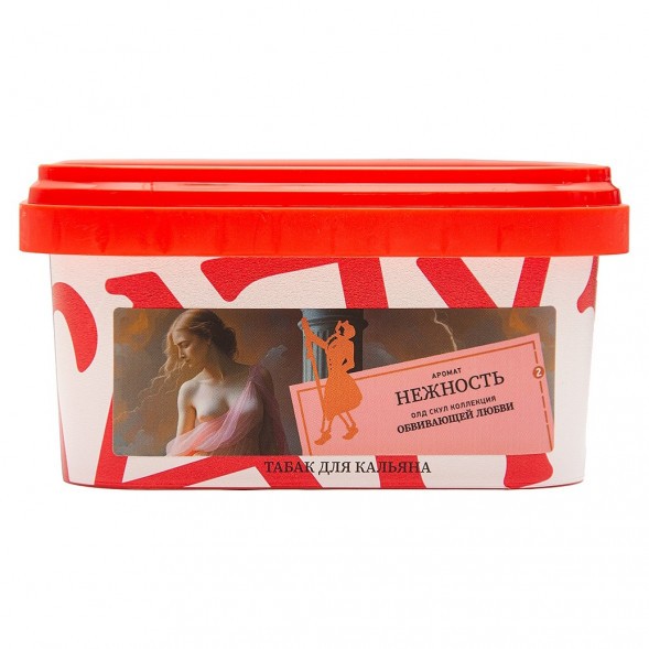 Табак Satyr - Нежность (200 грамм) купить в Екатеринбурге
