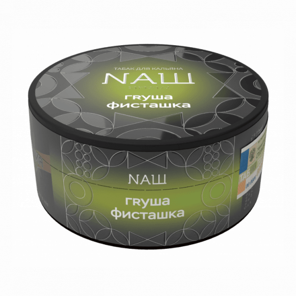 Табак NАШ HARD - Груша Фисташка (100 грамм) купить в Екатеринбурге