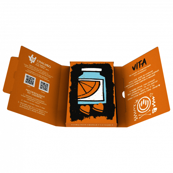 Табак Хулиган Hard - Vita (Клементин, Мандарин, 25 грамм) купить в Екатеринбурге