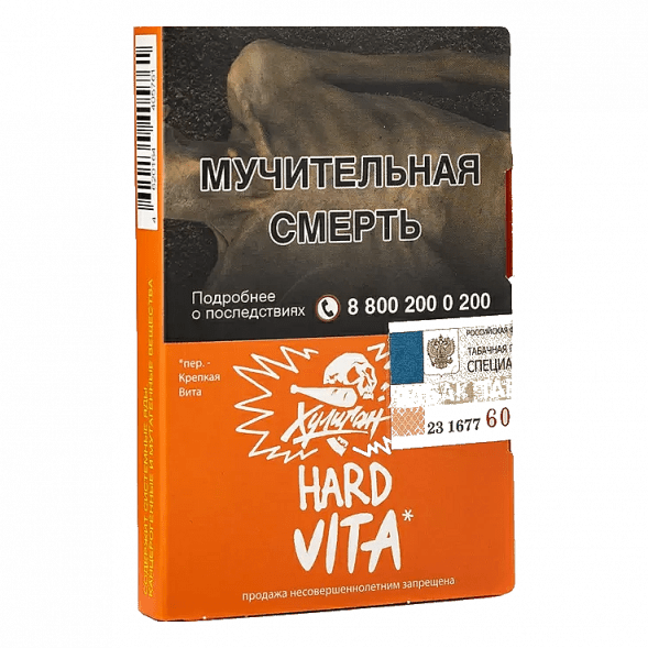 Табак Хулиган Hard - Vita (Клементин, Мандарин, 25 грамм) купить в Екатеринбурге