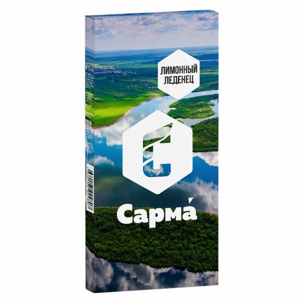 Табак Сарма - Лимонный Леденец (40 грамм) купить в Екатеринбурге