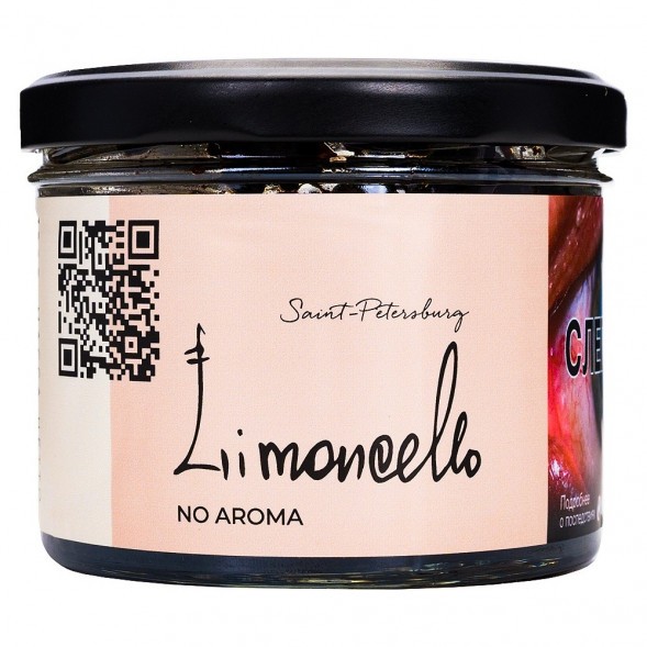 Табак Trofimoff&#039;s No Aroma - Limoncello (Лимончелло, 125 грамм) купить в Екатеринбурге