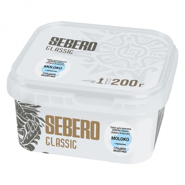 Табак Sebero - Moloko (Сладкое Молочко, 200 грамм) купить в Екатеринбурге