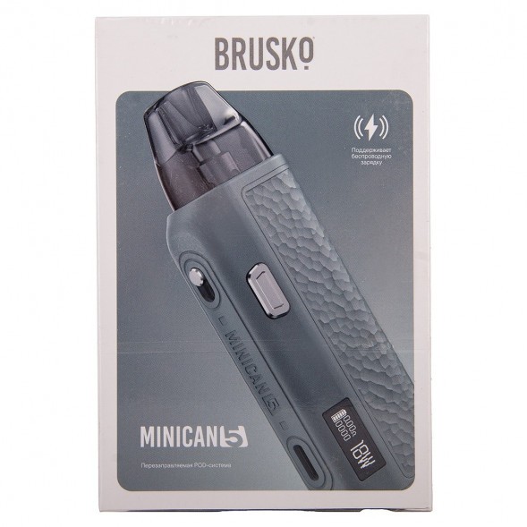 Электронная сигарета Brusko - Minican 5 (Серый) купить в Екатеринбурге
