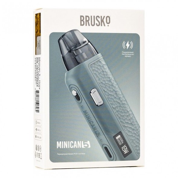 Электронная сигарета Brusko - Minican 5 (Серый) купить в Екатеринбурге
