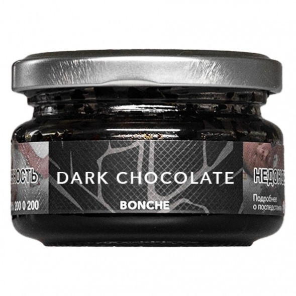 Табак Bonche - Dark Chocolate (Темный Шоколад, 120 грамм) купить в Екатеринбурге
