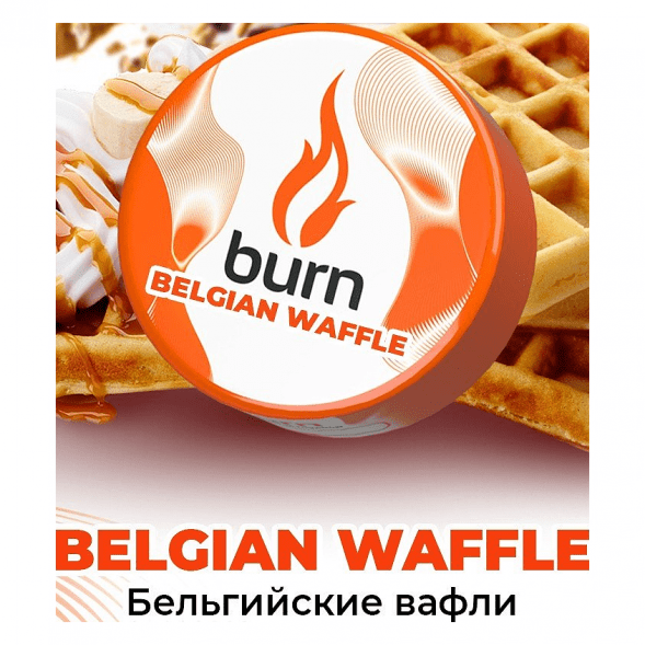 Табак Burn - Belgian Waffle (Бельгийские Вафли, 25 грамм) купить в Екатеринбурге