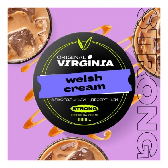 Табак Original Virginia Strong - Welsh Cream (100 грамм) купить в Екатеринбурге
