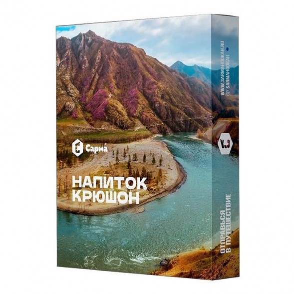 Табак Сарма - Напиток Крюшон (40 грамм) купить в Екатеринбурге