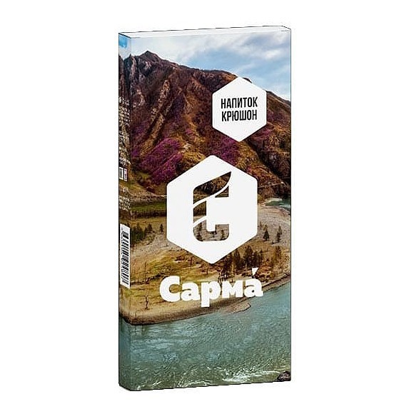 Табак Сарма - Напиток Крюшон (40 грамм) купить в Екатеринбурге