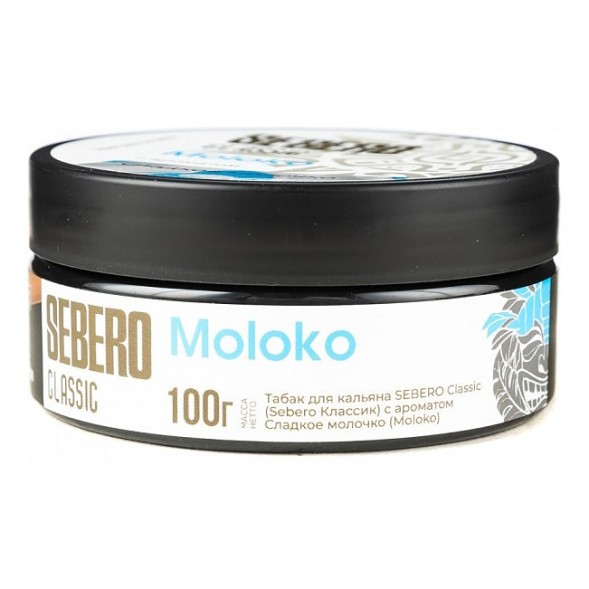 Табак Sebero - Moloko (Сладкое Молочко, 100 грамм) купить в Екатеринбурге