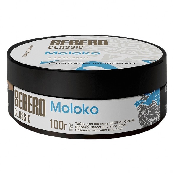 Табак Sebero - Moloko (Сладкое Молочко, 100 грамм) купить в Екатеринбурге