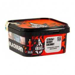 Табак BlackBurn - Strawberry Coconut (Клубника - Кокос и Эвкалипт, 200 грамм)