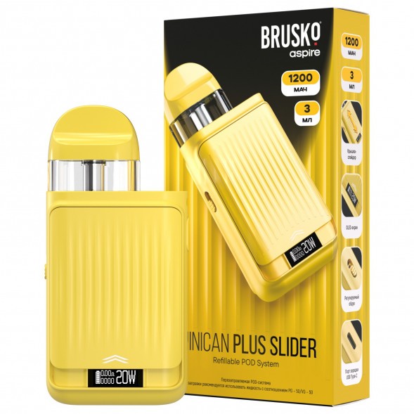 Электронная сигарета Brusko - Minican Plus Slider (Желтый) купить в Екатеринбурге