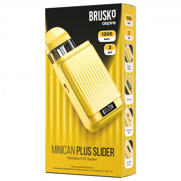 Электронная сигарета Brusko - Minican Plus Slider (Желтый) купить в Екатеринбурге