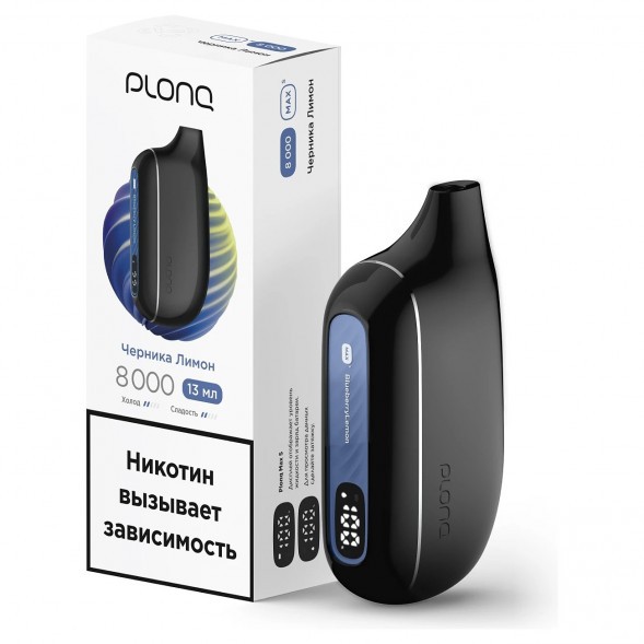 PLONQ MAX SMART - Черника Лимон (8000 затяжек) купить в Екатеринбурге