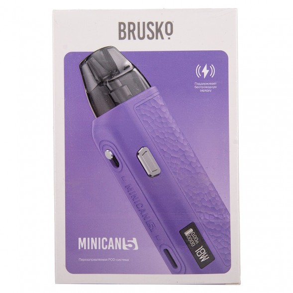 Электронная сигарета Brusko - Minican 5 (Фиолетовый) купить в Екатеринбурге