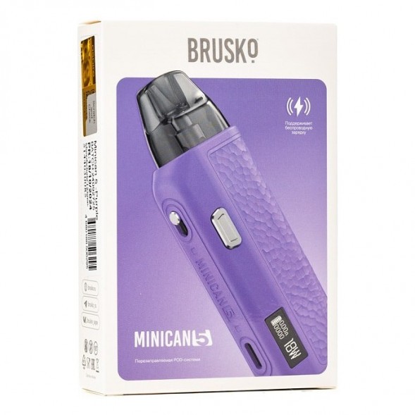 Электронная сигарета Brusko - Minican 5 (Фиолетовый) купить в Екатеринбурге