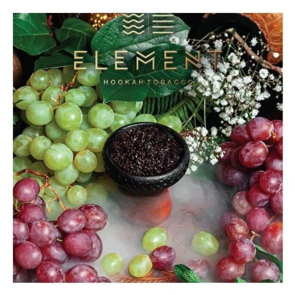 Табак Element Воздух - Grape Mint NEW (Мятный Виноград, 25 грамм) купить в Екатеринбурге