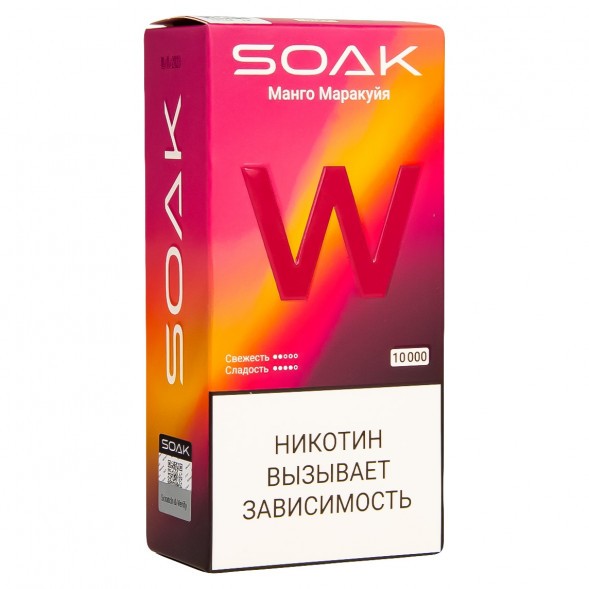 SOAK W - Манго Маракуйя (10000 затяжек) купить в Екатеринбурге