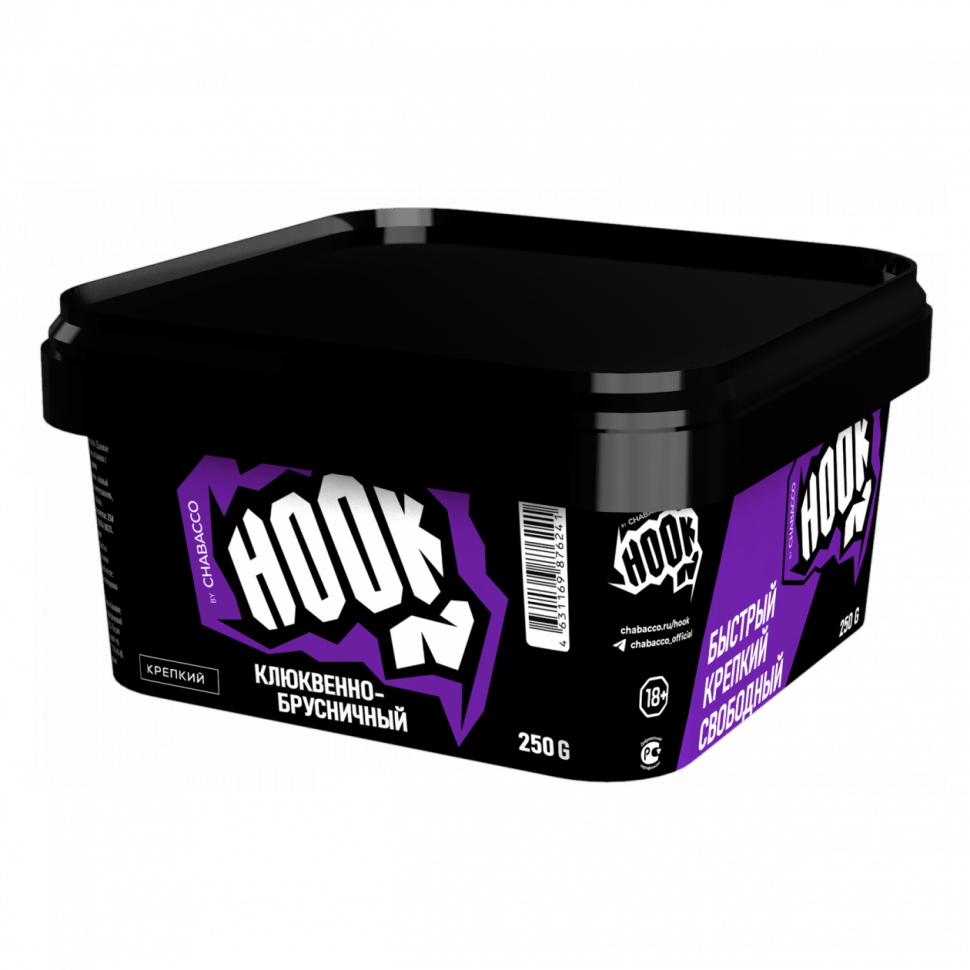 Табак BlackBurn - Ice Baby (Ягодный Сорбет с Грейпфрутом, 25 грамм) купить в Екатеринбурге