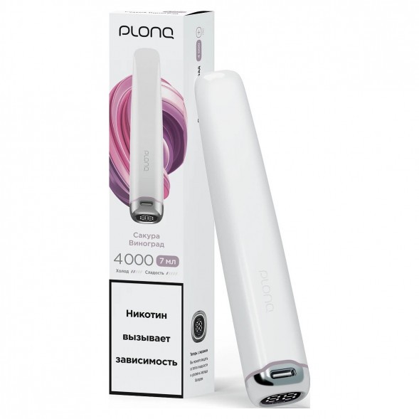 PLONQ PLUS PRO - Сакура Виноград (4000 затяжек) купить в Екатеринбурге