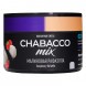 Смесь Chabacco MIX MEDIUM - Raspberry Rafaella (Малиновая Рафаэлла, 40 грамм) купить в Екатеринбурге