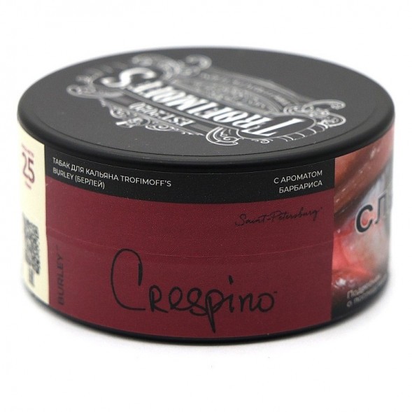 Табак Trofimoff&#039;s Burley - Crespino (Барбарис, 25 грамм) купить в Екатеринбурге