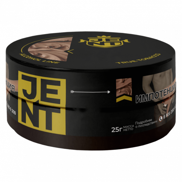 Табак Jent - Magenta (Чабрец, 25 грамм) купить в Екатеринбурге