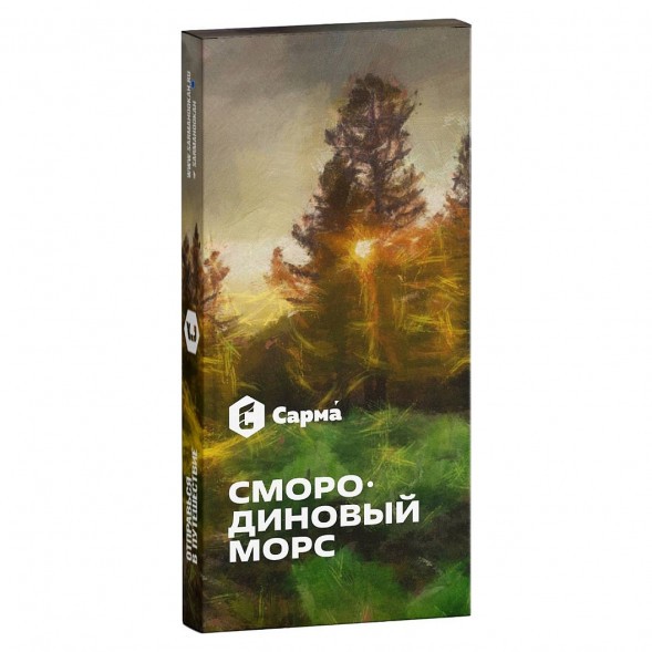 Табак Сарма - Смородиновый Морс (40 грамм) купить в Екатеринбурге